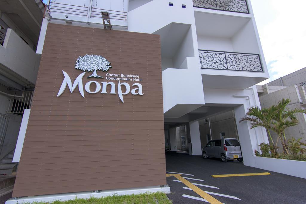 Condominium Hotel Monpa Chatan Exteriör bild